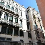 Marco Canal-views * ונציה